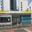 새싹문구사 - 달서구 야외음악당로15길 53 | 새싹문구사