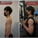 아이언 파라다이스짐 권선점 | 곡선동 헬스장 아이언 파라다이스짐 권선점 가격 주차유무 운영시간 알아보기