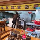 무봉리토종순대국 - 음성군 대금로 539 | 무봉리토종순대국