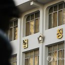 전국자동차노동조합연맹 경북지역 자동차 이미지