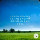 오늘영수학원