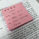 4학년 2학기