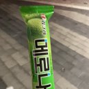 큰손생삼겹 이미지