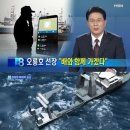 나선장 이미지