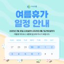우리사직의원 네이버블로그