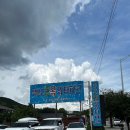 주식회사 북한산워터파크 | 18개월 아이랑 북한산 천연 옥 워터파크 후기 주차부터 입장료·자리 이용료까지