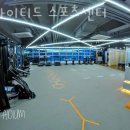 유나이티드 스포츠센터 이미지