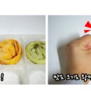 놀부왕만두 이미지