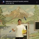 명문목욕탕
