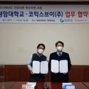 (주)브이지 이미지