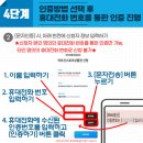 율하스포츠