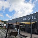 충청영농산업서비스 | [청주체육대회장소추천] 충북대학교 산업협력단 50명 명랑운동회부터 야외 바베큐까지 풀코스 후기!