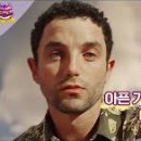 미소준약국 이미지