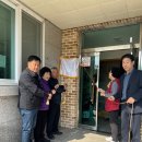 안심1리 이미지