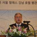 지오텍엔지니어링(주)