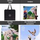 네일부스