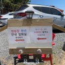 BHC치킨(원산도), 베이그릴121
