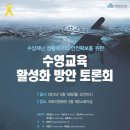 2층 제2소회의실 티스토리