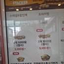 버거킹 부산구평DT점 이미지