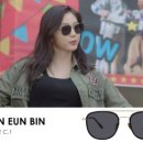 달콤 안경원 이미지