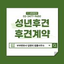 임앤리법률사무소