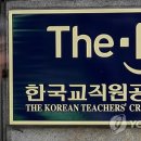 더케이호텔앤리조트(주) 더케이호텔서울 연합뉴스