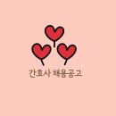 서초삼성부속의원 이미지