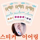 한결가치 이미지