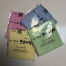 해피데이 피부샵 | 물로만행주 추천 못난이행주 써보니 설거지부터 창틀청소까지 편한 친환경행주 주부필수템