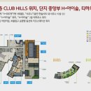 아곡경로당 네이버블로그