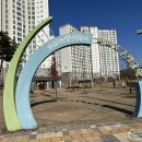태양근린공원 네이버블로그