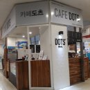 롯데마트시화점 이미지