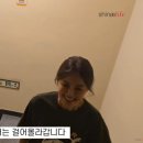 신애식품