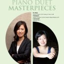 (초대권 드림) 세종문화회관 6/28 실내악 스펙트럼: Piano Duet Masterpieces 이미지