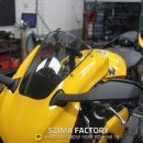 벨리스크린 이미지