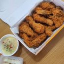 자담치킨광주