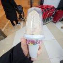 벨 노래연습장 이미지