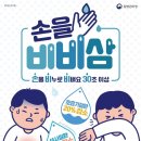 105 이미지