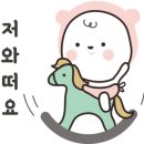 청주아이폰수리119 이미지