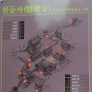 경기도 남양주시 수동계곡 숙소계곡에서 이미지