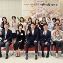 도담직장어린이집 이미지