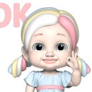 컴인워시 하남점 이미지