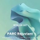 파르크도산의원 네이버블로그