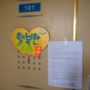 거열로7길 이미지