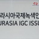 (주)메이드 이미지