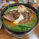 염소총각 - 청주시 서원구 청남로 1806 | 염소총각
