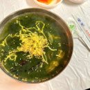 이가수제비 이미지