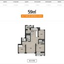 대야미역 이미지