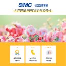 엠에스마산보조기 이미지