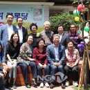 연화경로당 이미지